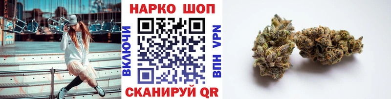 Купить наркотик аптеки Белгород ГАШИШ  blacksprut   Меф мяу мяу  Псилоцибиновые грибы  Бутират  Бошки Шишки  АМФ 