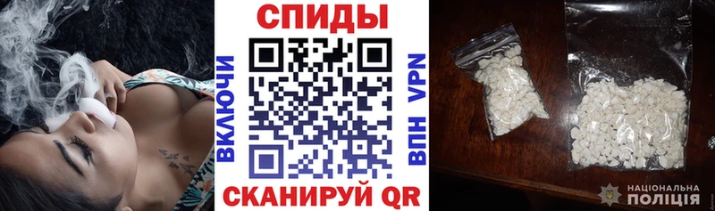 АМФЕТАМИН 98%  мега как зайти  Белгород 