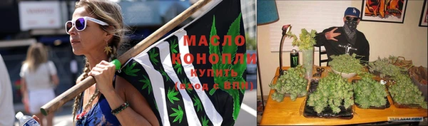 МДМА Вязники