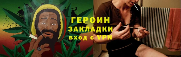 МДМА Вязники