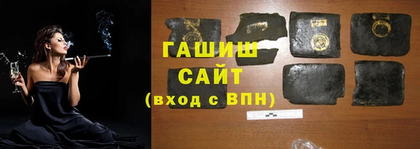 МДМА Вязники