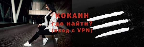 МДМА Вязники