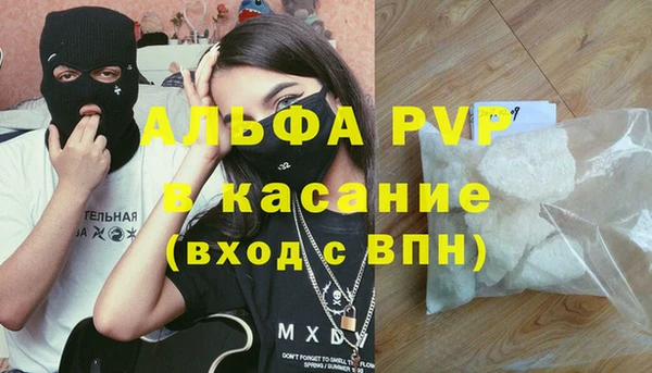 МДМА Вязники