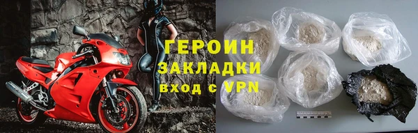 МДМА Вязники