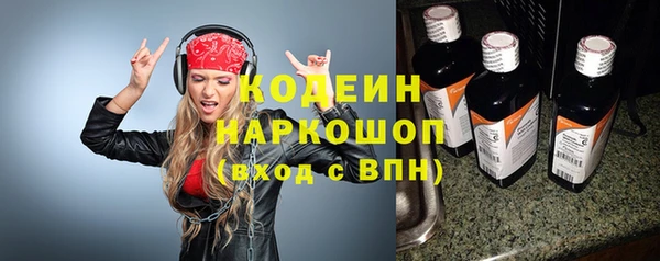 МДМА Вязники